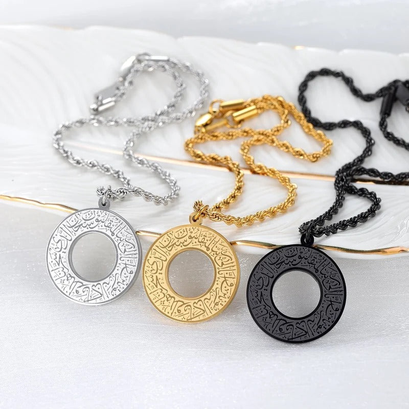 Round Arabic Calligraphy Pendant Necklace – AyatAmulet