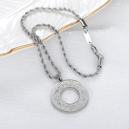Round Arabic Calligraphy Pendant Necklace – AyatAmulet