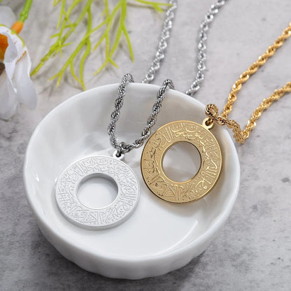 Round Arabic Calligraphy Pendant Necklace – AyatAmulet