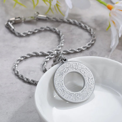 Round Arabic Calligraphy Pendant Necklace – AyatAmulet