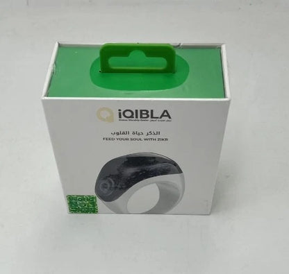 Digital Smart Zikr Ring ©