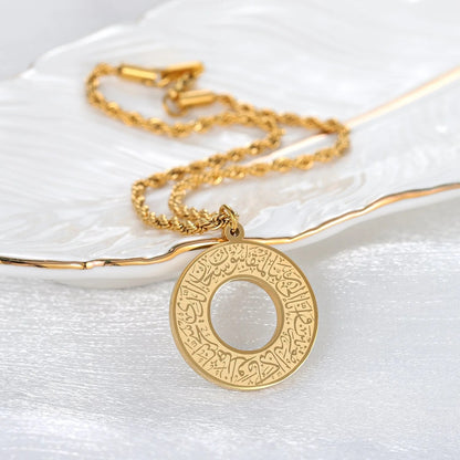 Round Arabic Calligraphy Pendant Necklace – AyatAmulet